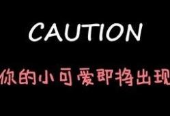 娱乐吃瓜酱博主是谁啊,揭秘“娱乐吃瓜酱”博主身份之谜