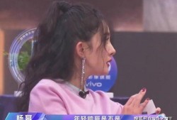 吃瓜娱乐圈金晨,娱乐圈的瓜田漫步