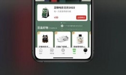 抖音直播娱乐圈吃瓜