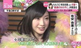 封神吃瓜娱乐新闻最新,吃瓜群众热议幕后花絮！