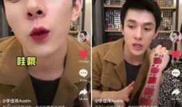 抖音娱乐直播吃瓜,娱乐吃瓜，揭秘娱乐圈幕后故事