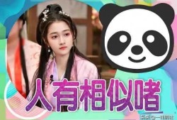 娱乐吃瓜爆料背景图高清,高清背景图下的吃瓜爆料风云