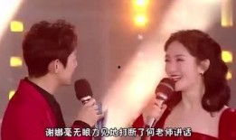 娱乐圈演唱会吃瓜的是谁