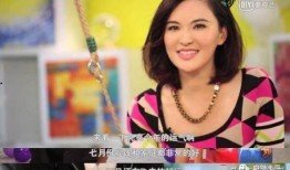 娱乐八卦吃瓜赵丽颖小说在线阅读