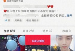 娱乐吃瓜酱丢失密码,揭秘背后故事