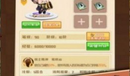 娱乐吃瓜壁纸下载手机版,一键下载，畅享视觉盛宴