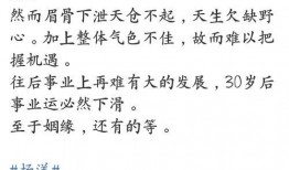 吃瓜娱乐微博博主推荐,揭秘娱乐圈最新热点事件！