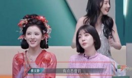 全娱乐圈听见女主心声吃瓜,揭秘女主心声，吃瓜群众齐围观