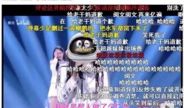 娱乐至上在线吃瓜