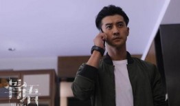 娱乐吃瓜男主是谁的小说