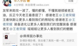 吃瓜娱乐旁白怎么说好听,轻松解读娱乐圈幕后趣闻