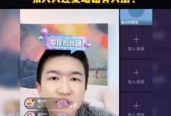 吃瓜直播间娱乐圈大瓜,揭秘吃瓜直播间大瓜背后的真相