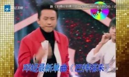 娱乐吃瓜酱胡编乱造