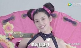 小乔吃瓜娱乐无骨家族是真的吗,无骨家族真相揭秘