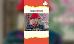 娱乐吃瓜粤语,粤语吃瓜群众的热议焦点