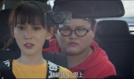 娱乐圈吃瓜正主,揭秘明星背后的真实故事