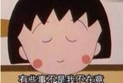 娱乐吃瓜素材视频大全,笑料百出，精彩纷呈！