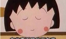 娱乐吃瓜素材视频大全,笑料百出，精彩纷呈！