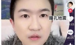 吃瓜直播娱乐圈官网,吃瓜直播官网带你畅游明星幕后生活