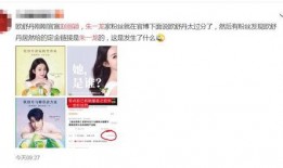 吃瓜娱乐旁白怎么说好听,轻松解读娱乐圈幕后趣闻