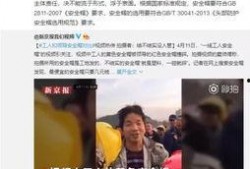 娱乐吃瓜酱5块钱分配