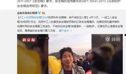 娱乐吃瓜酱5块钱分配