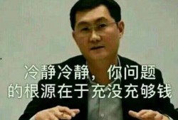 娱乐吃瓜群名叫什么,揭秘“娱乐吃瓜群”背后的热点事件与趣味瞬间