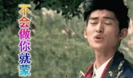 娱乐吃瓜小哥,跟随吃瓜小哥探寻明星幕后故事