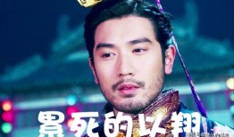 娱乐圈本周最新吃瓜事件