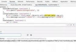 娱乐吃瓜的群聊名称,揭秘明星幕后故事，畅享八卦盛宴