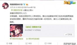 娱乐吃瓜酱皮肤管理,皮肤管理新潮流