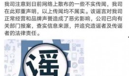 娱乐吃瓜酱如何背书赚钱,揭秘如何轻松赚钱的秘诀