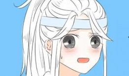 魔道祖师吃瓜娱乐