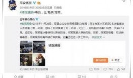 娱乐圈吃瓜爆料文案模板,当红明星背后的惊人真相，你绝对想不到！
