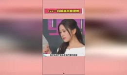 娱乐吃瓜 大爆料,大爆料背后的真相与内幕