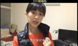 娱乐吃瓜酱p图视频,揭秘P图视频背后的趣味与真相