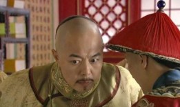 娱乐吃瓜酱和珅