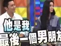 娱乐圈吃瓜导演,揭秘“吃瓜导演”背后的故事