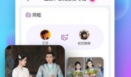 吃瓜娱乐的软件