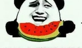 娱乐吃瓜群名称大全搞笑,笑料横生！揭秘娱乐吃瓜群名称大全的搞笑魅力