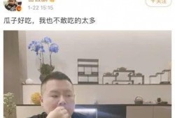 吃瓜娱乐圈最新资讯网,揭秘明星幕后故事与热点事件！