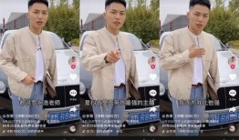 吃瓜听抖音娱乐圈,吃瓜群众的热议焦点