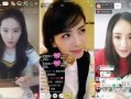 吃瓜直播娱乐圈官网,吃瓜直播官网带你畅游明星幕后生活