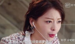 网剧吃瓜娱乐,揭秘娱乐圈幕后故事