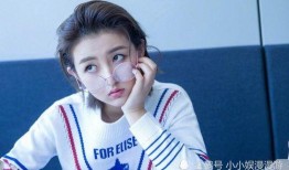 娱乐吃瓜张子枫视频,娱乐圈幕后故事大揭秘