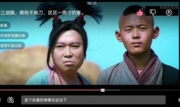 娱乐吃瓜视频配音怎么弄