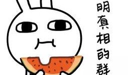 娱乐吃瓜爆款短篇,笑料连连，明星们的“幕后故事”