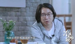 娱乐圈吃瓜酱酱