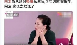 娱乐吃瓜旗下艺人是谁,旗下艺人阵容大起底