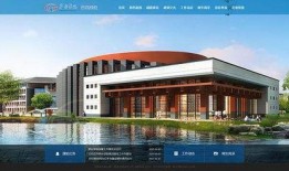 娱乐吃瓜酱西华师范大学,娱乐吃瓜酱的校园日常